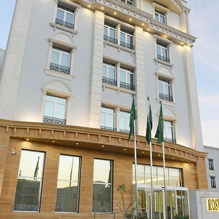 Hotel Rose Bark - روز بارك Ḩafar al Bāţin Exterior foto