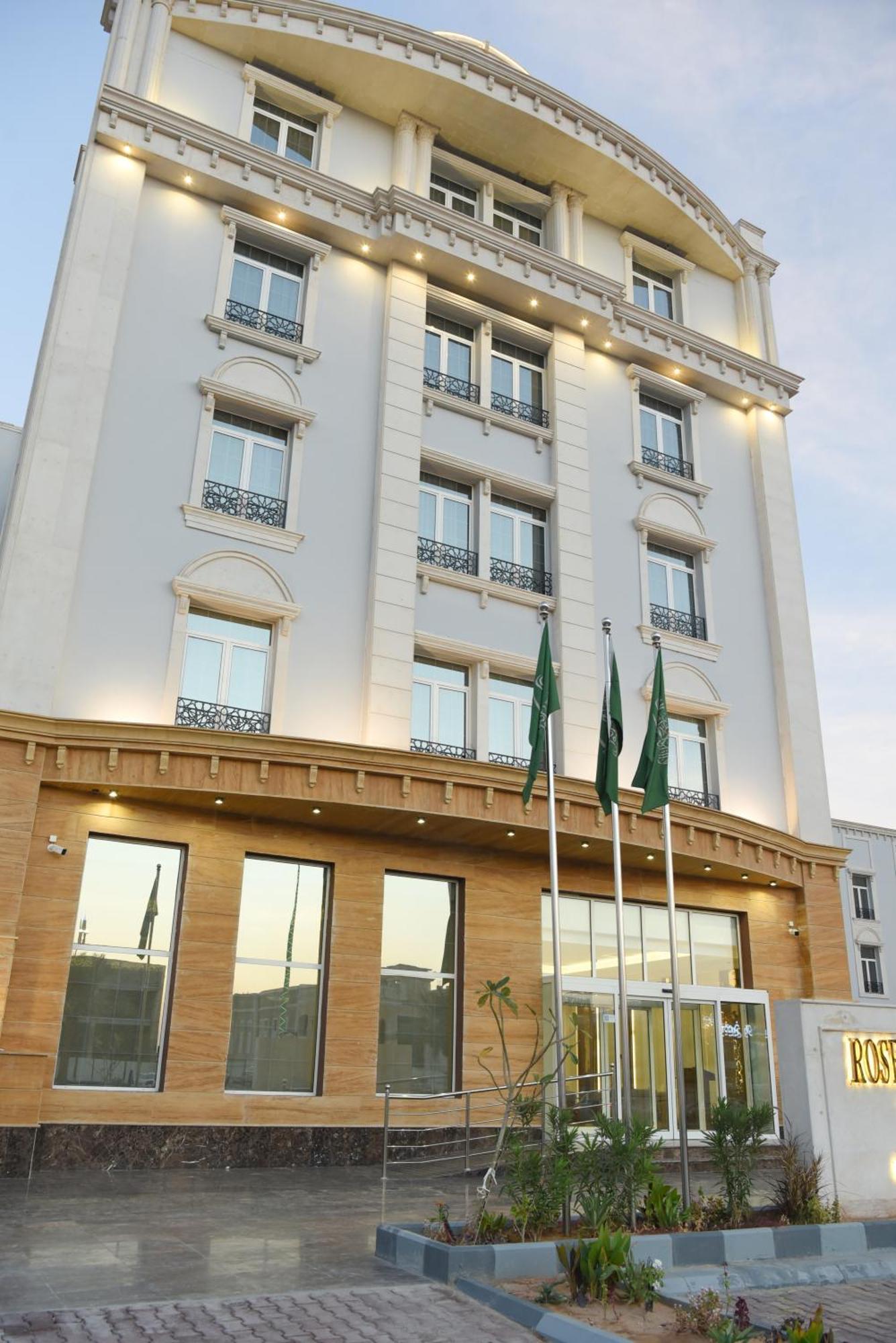Hotel Rose Bark - روز بارك Ḩafar al Bāţin Exterior foto